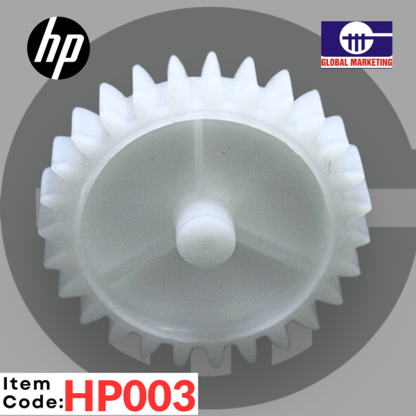 HP03 - SWING GEAR Mfp 1PCS - Image 2
