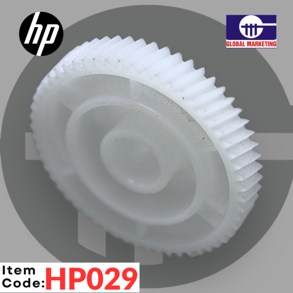 HP29 -  1606 Gear 1PCS - Image 2