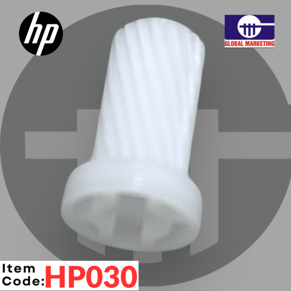 HP30 -  VARUM 600 1PCS - Image 2
