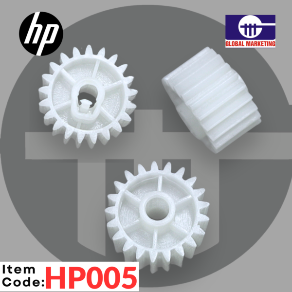 HP05 - SWING GEAR SET 3PCS - Image 9