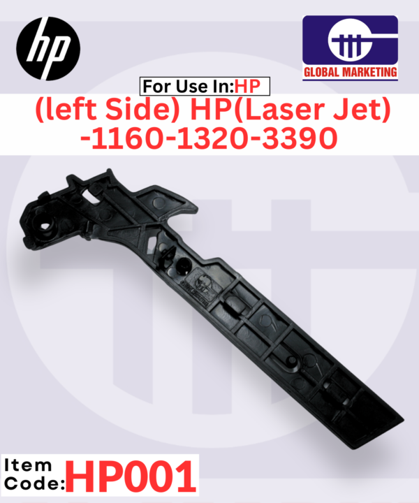 HP01 - TONER CARTRIDGE ADJUSTMENT CLIP (left Side) 1PCS