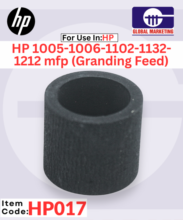 HP17 - PICKUP FEED ROLLER (Granding Feed) 1PCS