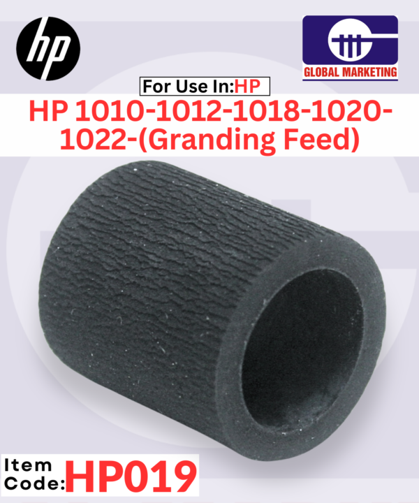 HP19 - PICKUP FEED ROLLER (Granding Feed) 1PCS