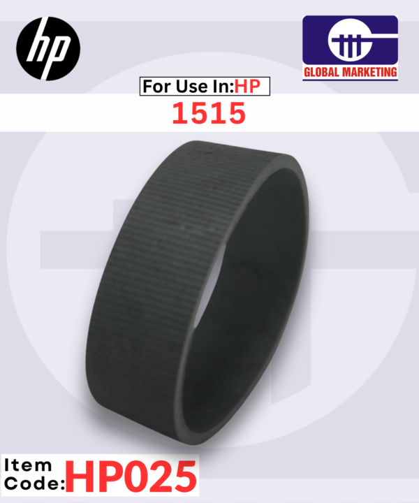 HP25 - FEED ROLLER 1515 1PCS