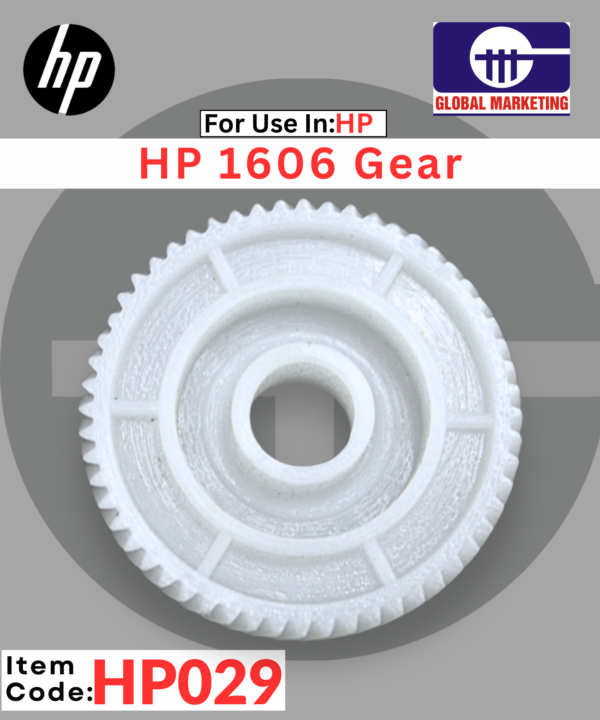 HP29 -  1606 Gear 1PCS
