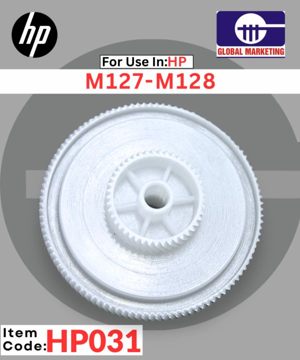HP31 - MAIN DRIVE MOTER GEAR 1PCS