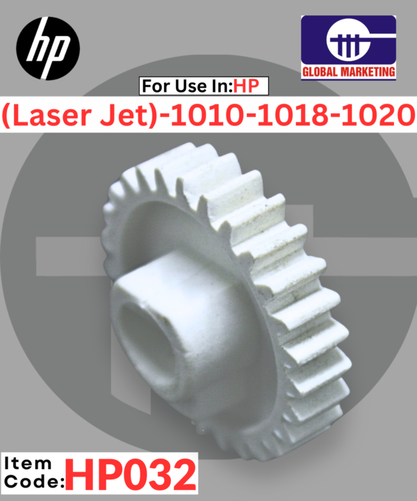 HP32 - MAIN HEATER DRIVE GEAR 1PCS
