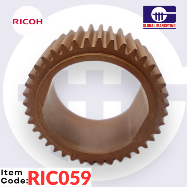 RIC59 - HEATER GEAR 1PCS - Image 3