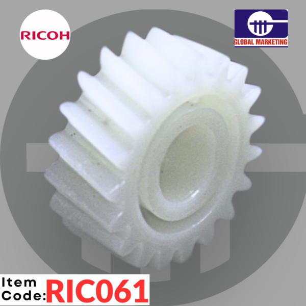 RIC61 - ADF GEAR 1PCS - Image 3