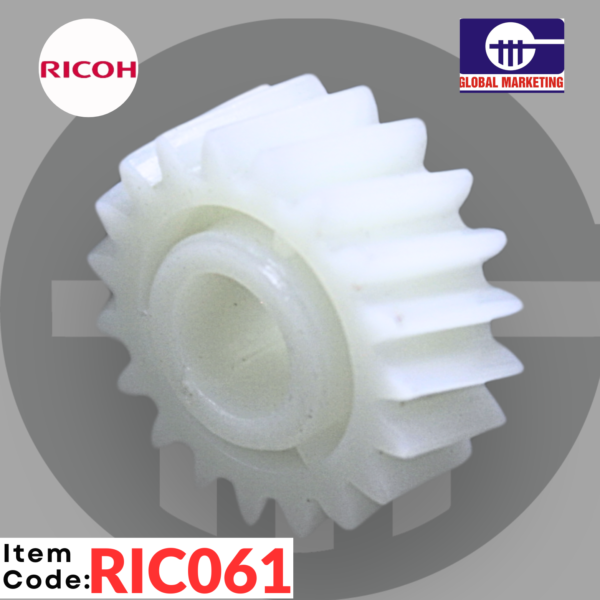 RIC61 - ADF GEAR 1PCS - Image 4