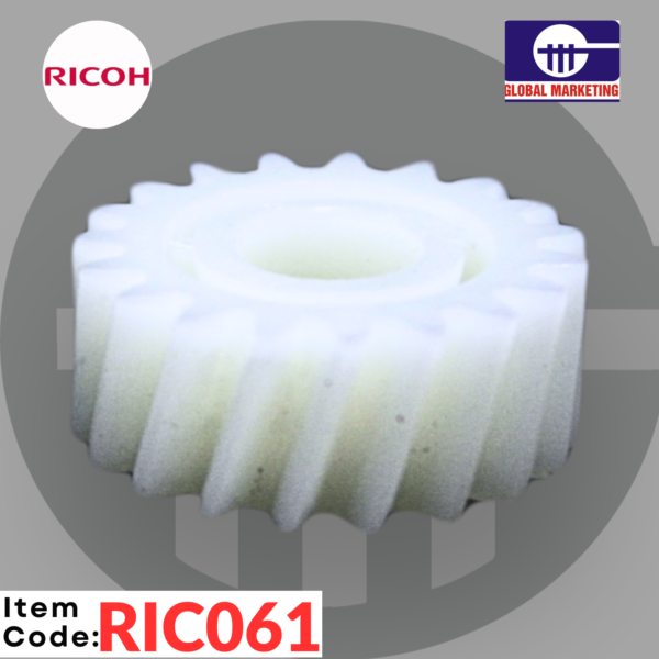 RIC61 - ADF GEAR 1PCS - Image 5