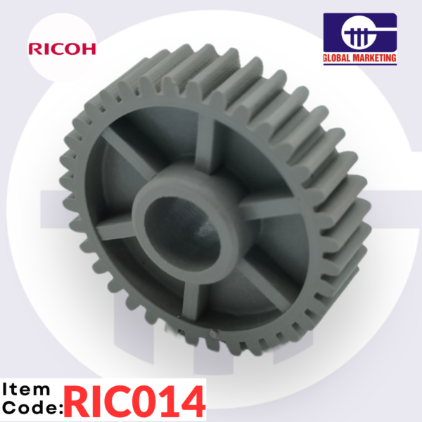 RIC14 - HEATER DRIVE GEAR 1PCS - Image 2