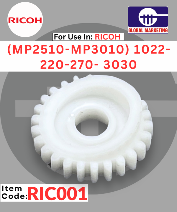 RIC01 - C-BLADE MOVING GEAR 1PCS