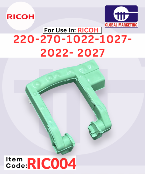 RIC04 - HOPPER LEVER 1PCS