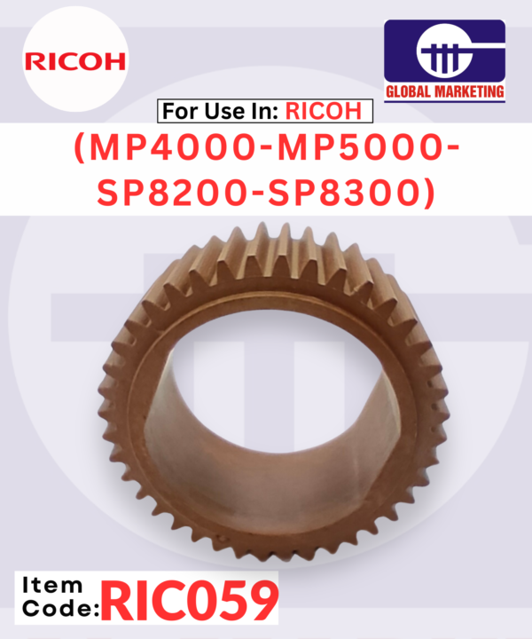 RIC59 - HEATER GEAR 1PCS