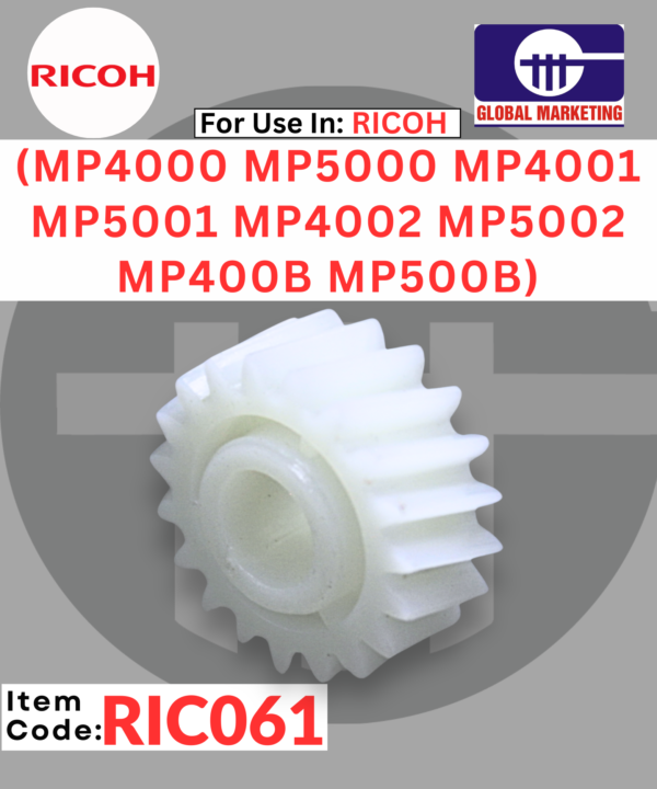 RIC61 - ADF GEAR 1PCS