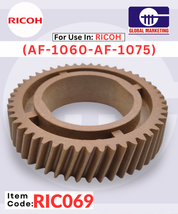 RIC69 - HEATER GEAR 1PCS