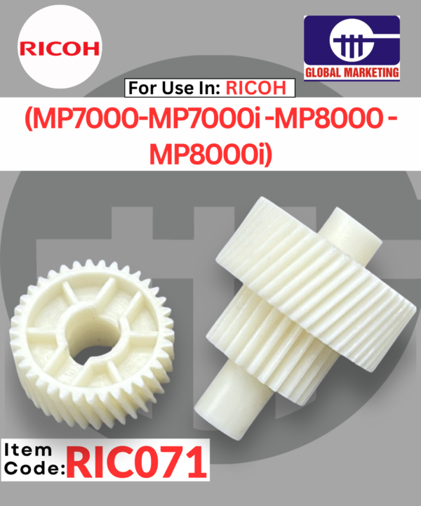 RIC71 - DEVELOPER TANK MOTOR GEAR 2PCS