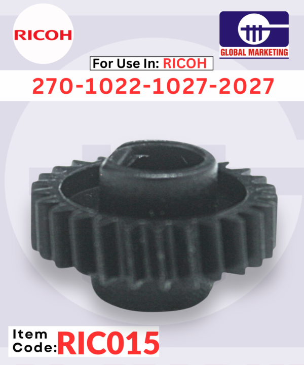 RIC15 - TRANSFER UNIT GEAR 1PCS
