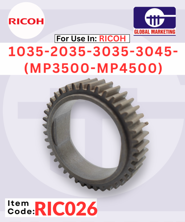RIC26 - HEATER GEAR 1PCS