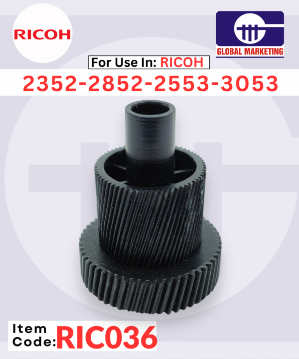 RIC36 - MAIN DRIVE MOTOR GEAR 1PCS