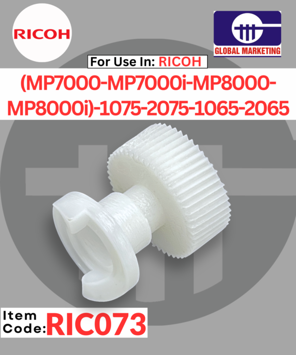 RIC73 - TONER HOPPER GEAR 1PCS