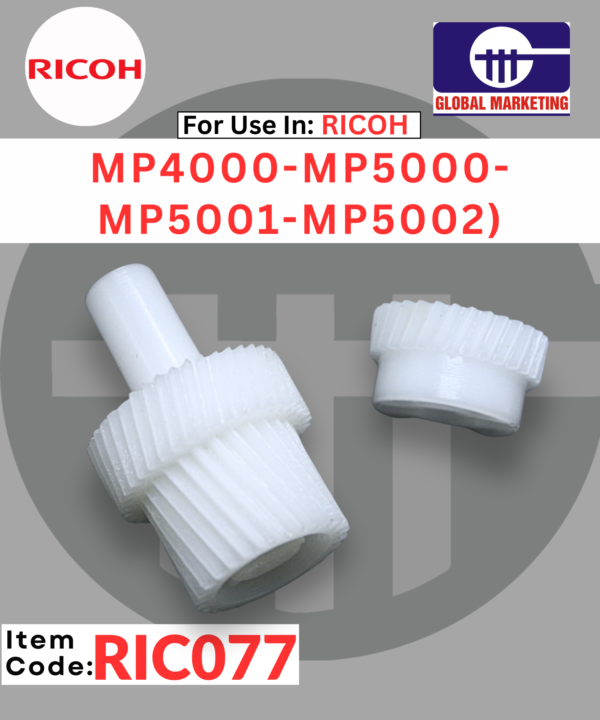 RIC77 - TRANSFER BELT GEAR SET 2PCS