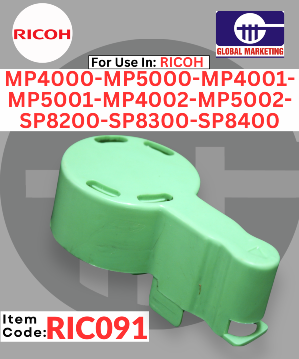 RIC91 - HOPPER LEVER 1PCS