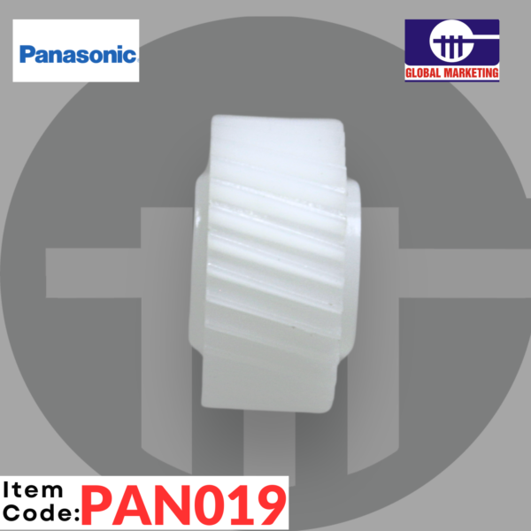 PAN19 - TANK '' D '' GEAR 1PCS - Image 3