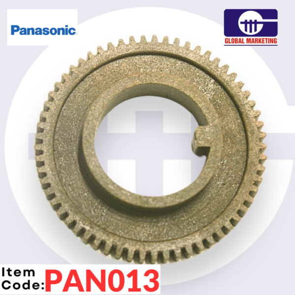 PAN13 - HEATER GEAR 1PCS - Image 3
