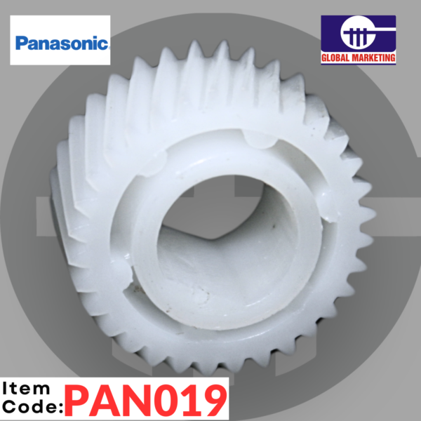 PAN19 - TANK '' D '' GEAR 1PCS - Image 4