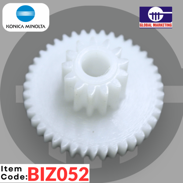 BIZ052 - BYPASS LIFTING MOTOR GEAR 1PCS - Image 3
