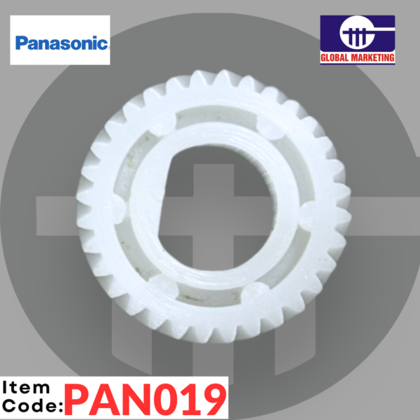 PAN19 - TANK '' D '' GEAR 1PCS - Image 5