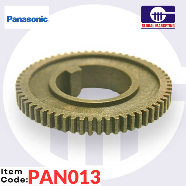 PAN13 - HEATER GEAR 1PCS - Image 5