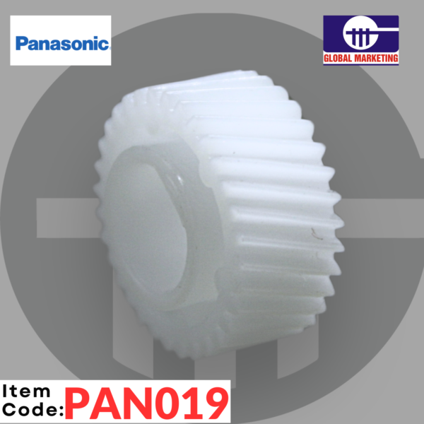 PAN19 - TANK '' D '' GEAR 1PCS - Image 6