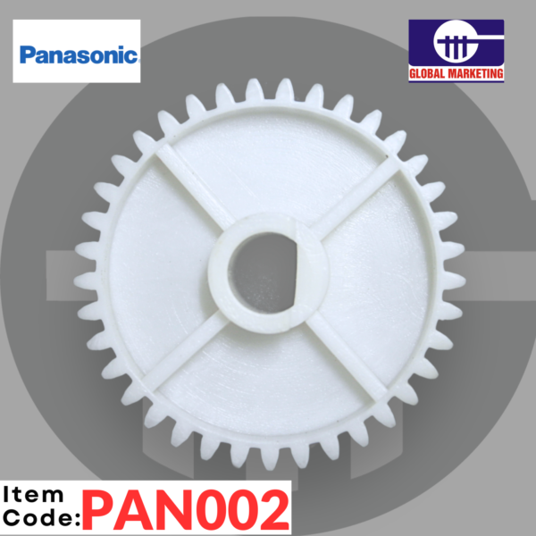 PAN02 - A.D.U MAIN DRIVE GEAR (WHITE) 1PCS - Image 6