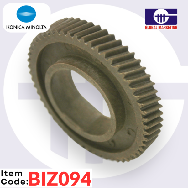 BIZ094 - HEATER GEAR 1PCS - Image 2