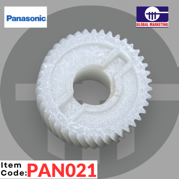 PAN21 - PANASONIC TANK GEAR 1PCS - Image 7