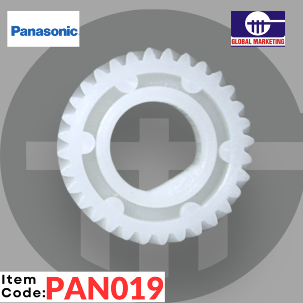 PAN19 - TANK '' D '' GEAR 1PCS - Image 7