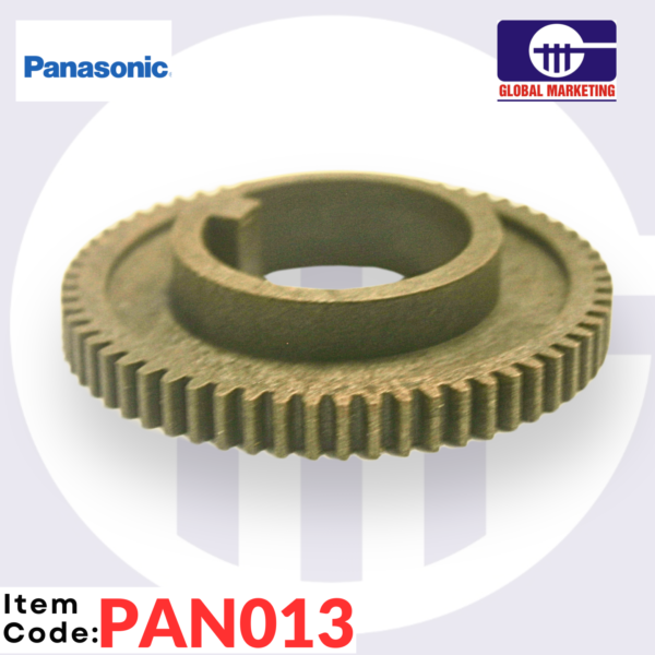 PAN13 - HEATER GEAR 1PCS - Image 2