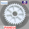 PAN14 - HEATER TAK TAK GEAR 1PCS - Image 8
