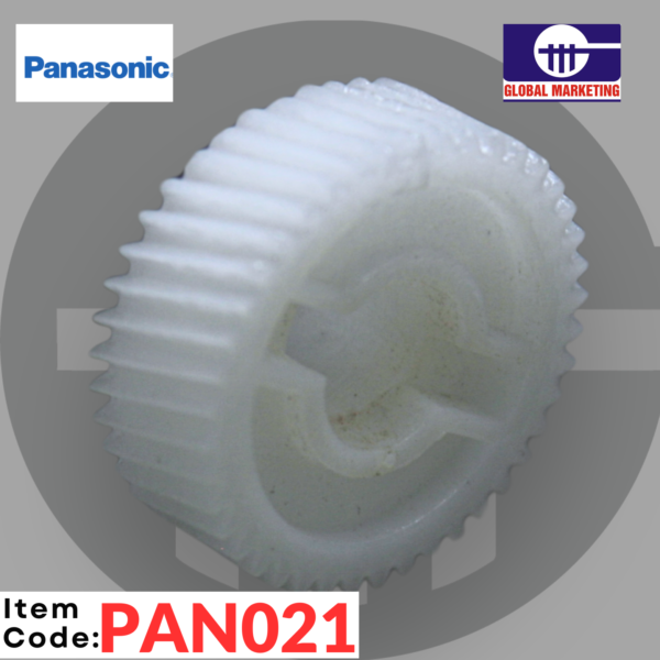 PAN21 - PANASONIC TANK GEAR 1PCS - Image 2