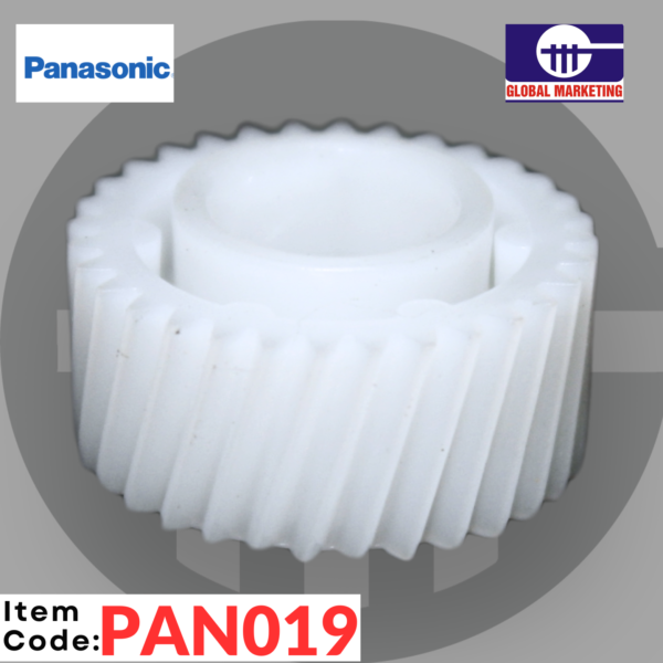 PAN19 - TANK '' D '' GEAR 1PCS - Image 2