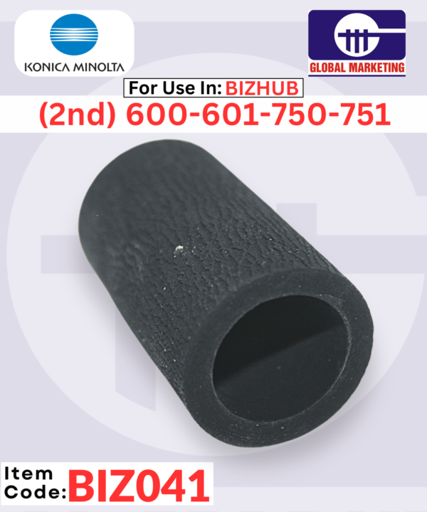 BIZ041 - A.D.F. PAPER FEED ROLLER (2nd) 1PCS
