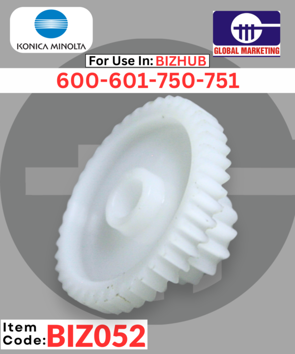 BIZ052 - BYPASS LIFTING MOTOR GEAR 1PCS