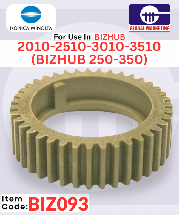 BIZ093 - HEATER GEAR 1PCS