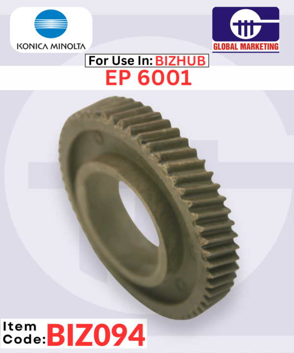BIZ094 - HEATER GEAR 1PCS
