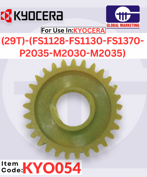 KYO54 - UPPER ROLLER DRIVE GEAR (29T) 1PCS
