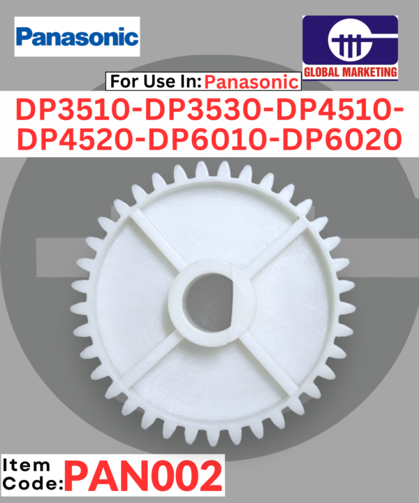 PAN02 - A.D.U MAIN DRIVE GEAR (WHITE) 1PCS