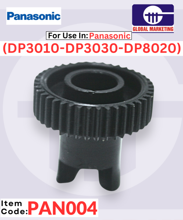 PAN04 - D.V TANK DRIVE GEAR 1PCS